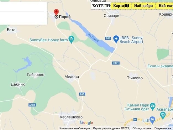 Парцел в Бургас, Център - 880 кв.м за 30 €/кв.м - Снимка #1