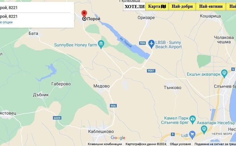 Парцел в Бургас, Център - 880 кв.м за 30 €/кв.м - Снимка #1