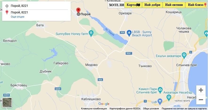 Парцел в Бургас, Център - 880 кв.м за 30 €/кв.м - Снимка #1