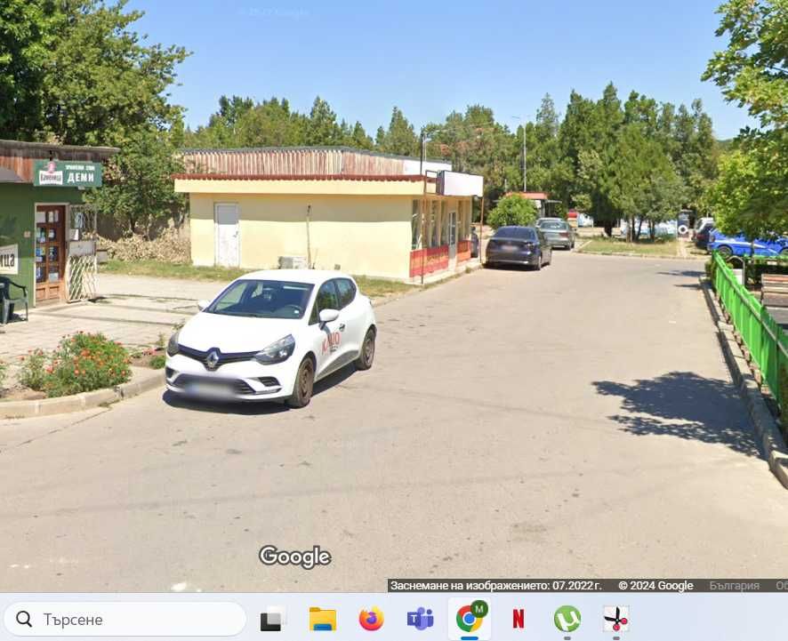 Магазин в Белослав - 60 кв.м за 128 €/кв.м - Снимка #1