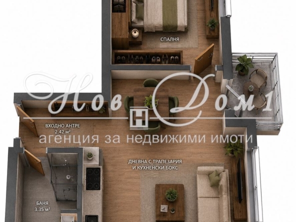 Двустаен апартамент в София, Дървеница - 52 кв.м за 1519 €/кв.м - Снимка #1