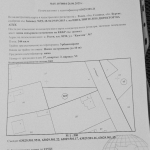 Парцел в с. Росен, Област Бургас - 344 кв.м за 32 €/кв.м - Снимка #1