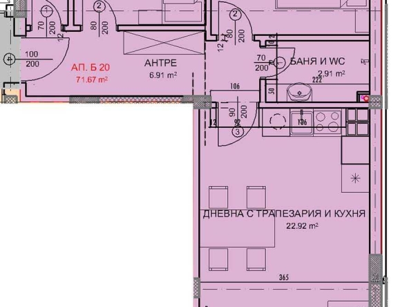 Тристаен апартамент в Пловдив, Христо Смирненски - 84 кв.м за 1100 €/кв.м - Снимка #1