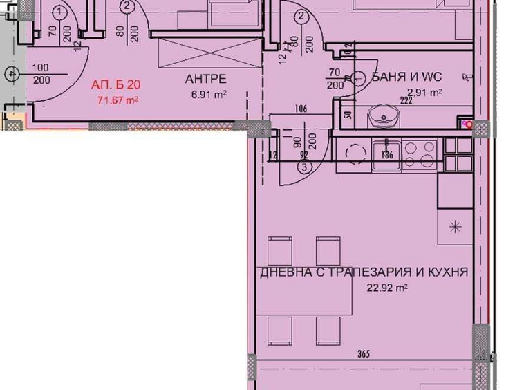 Тристаен апартамент в Пловдив, Христо Смирненски - 84 кв.м за 1100 €/кв.м - Снимка #1