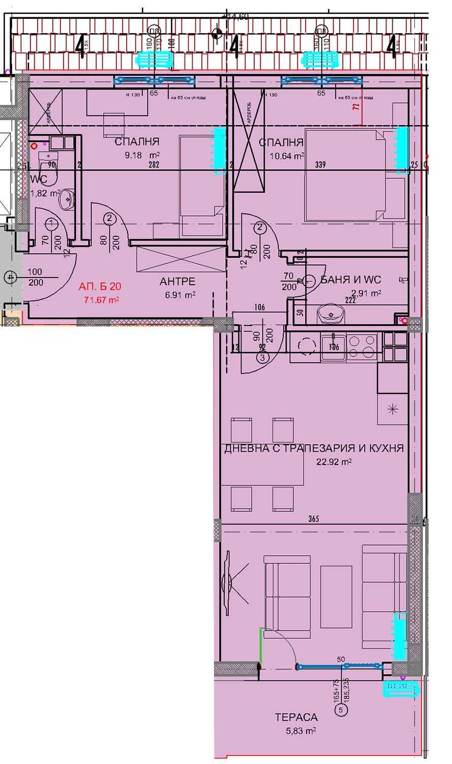 Тристаен апартамент в Пловдив, Христо Смирненски - 84 кв.м за 1100 €/кв.м - Снимка #1