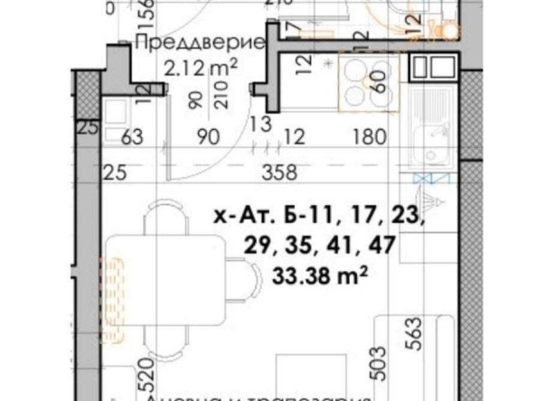 Едностаен апартамент в Пловдив, Южен - 39 кв.м за 653 €/кв.м - Снимка #1