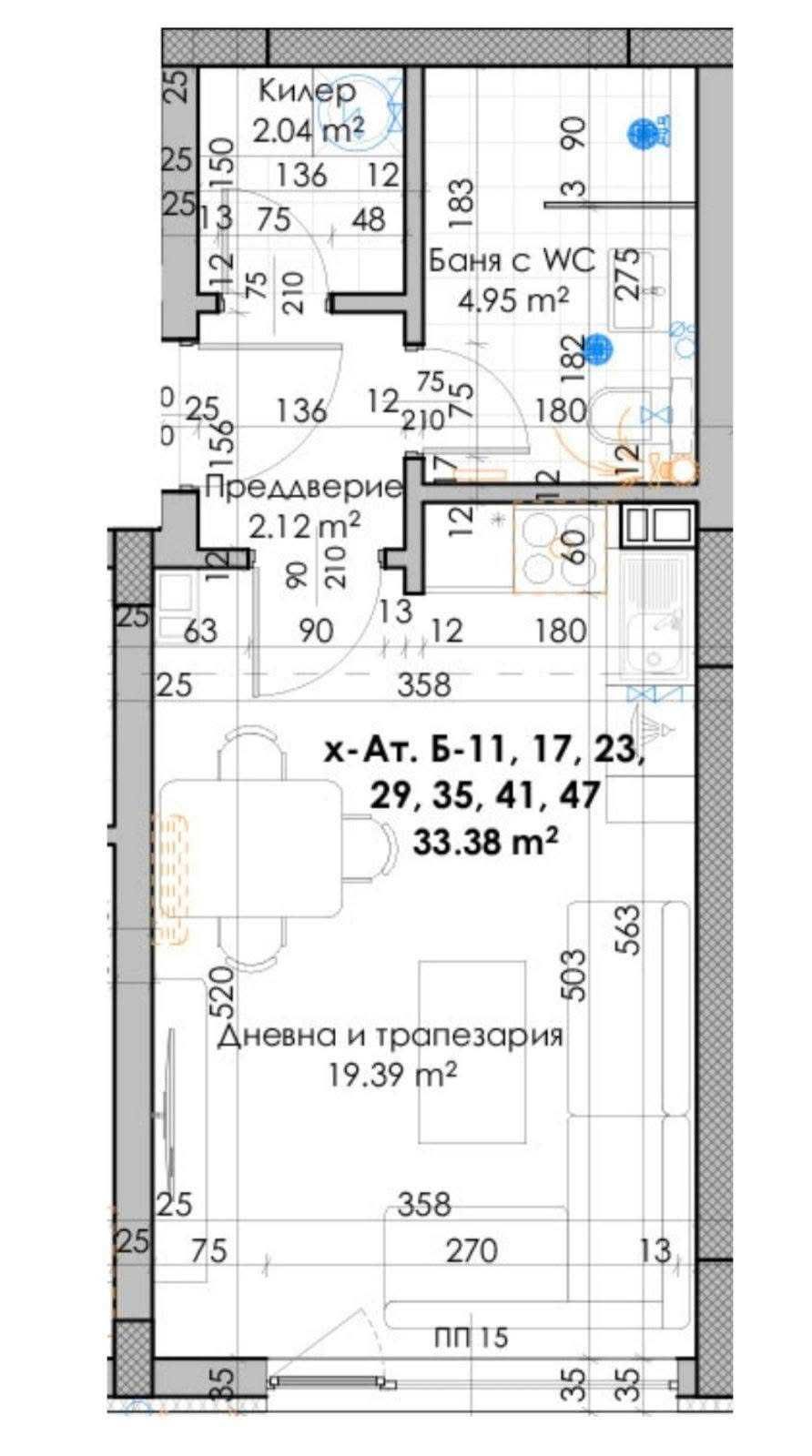 Едностаен апартамент в Пловдив, Южен - 39 кв.м за 653 €/кв.м - Снимка #1