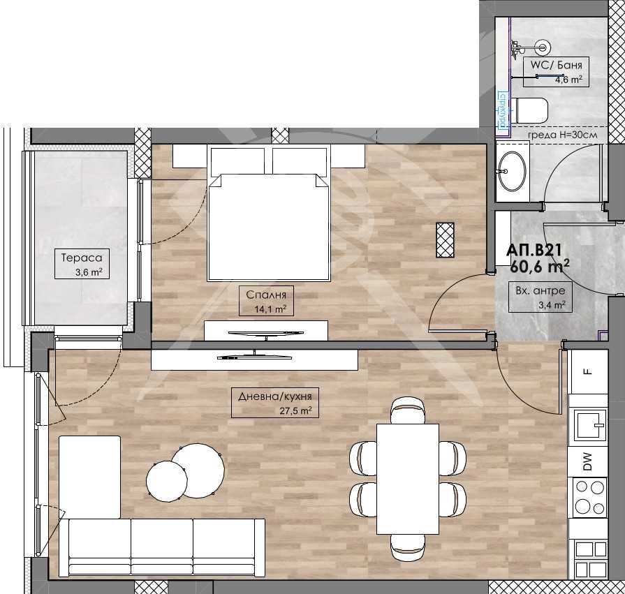 Двустаен апартамент в Пловдив, Кършияка - 68 кв.м за 1083 €/кв.м - Снимка #1