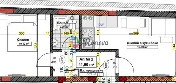 Двустаен апартамент в Варна, Трошево - 57 кв.м за 501 €/кв.м - Снимка #1