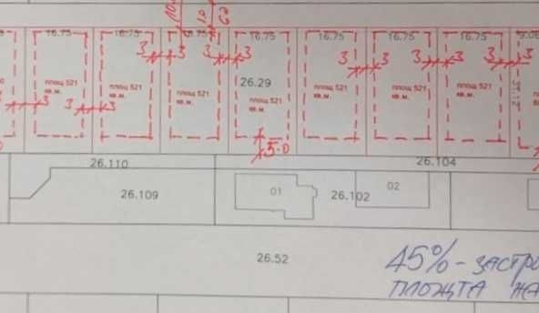 Парцел в с. Войводиново, Област Пловдив - 626 кв.м за 110 €/кв.м - Снимка #1