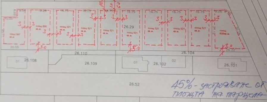 Парцел в с. Войводиново, Област Пловдив - 626 кв.м за 110 €/кв.м - Снимка #1