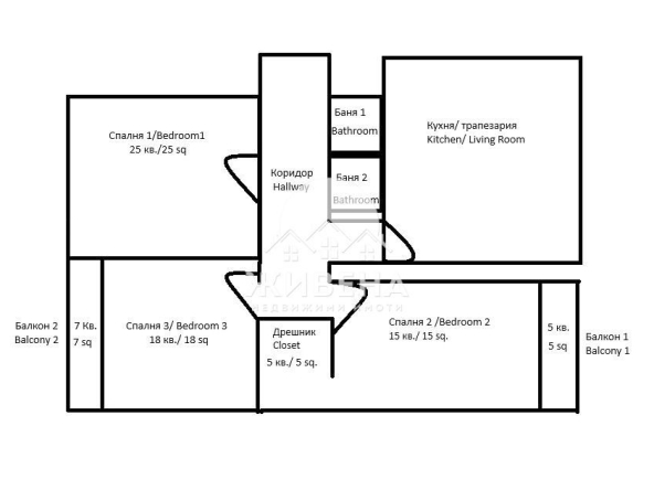 Дава се под наем Четиристаен апартамент в Варна, ВИНС - 110 кв.м за 1230 € - Снимка #1
