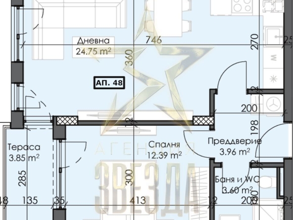 Двустаен апартамент в Пловдив, Тракия - 69 кв.м за 548 €/кв.м - Снимка #1