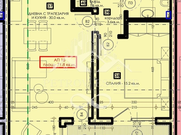 Двустаен апартамент в Велинград - 85 кв.м за 1147 €/кв.м - Снимка #1