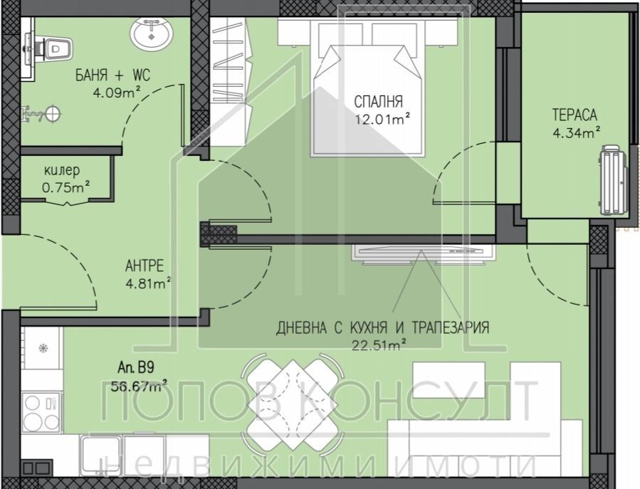 Двустаен апартамент в Пловдив, Беломорски - 64 кв.м за 1315 €/кв.м - Снимка #1