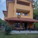 Къща в Пловдив, Прослав - 470 кв.м за 1737 €/кв.м - Снимка #1