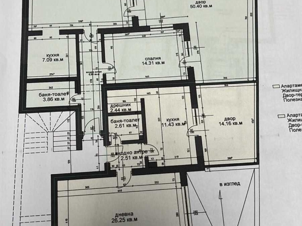 Четиристаен апартамент в Варна, Операта - 140 кв.м за 2036 €/кв.м - Снимка #1