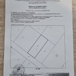 Парцел в Елин Пелин - 500 кв.м за 50 €/кв.м - Снимка #1