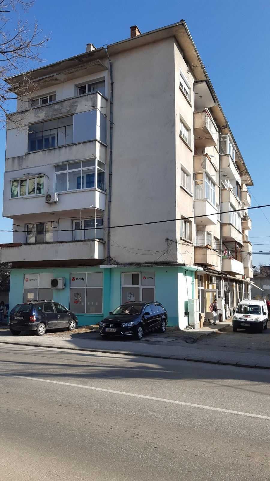 Тристаен апартамент в Ловеч, Широк център - 68 кв.м за 900 €/кв.м - Снимка #1