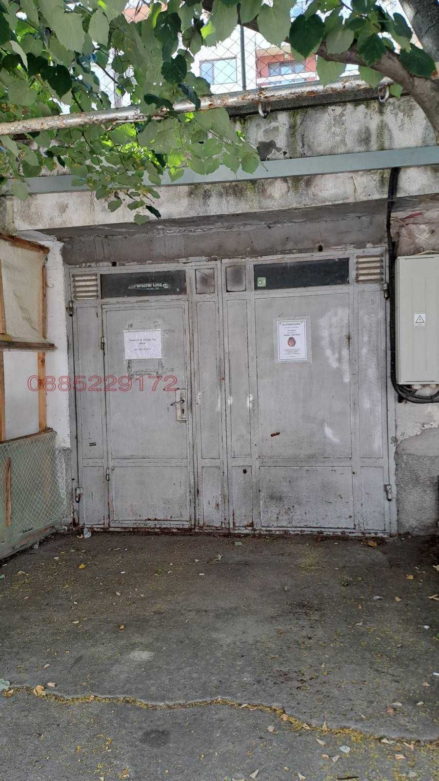Дава се под наем Гараж / Паркомясто в Хасково, Орфей - 24 кв.м за 61.2 € - Снимка #1