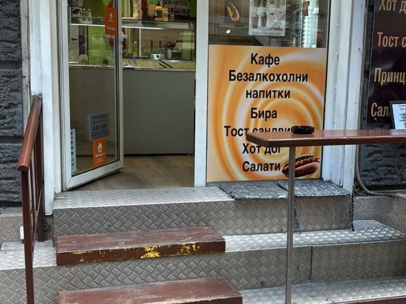 Дава се под наем Магазин в София, Център - 25 кв.м за 306 € - Снимка #1