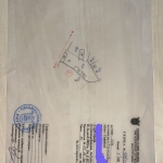 Парцел в с. Крушовица, Област София-област - 780 кв.м за 75 €/кв.м - Снимка #1