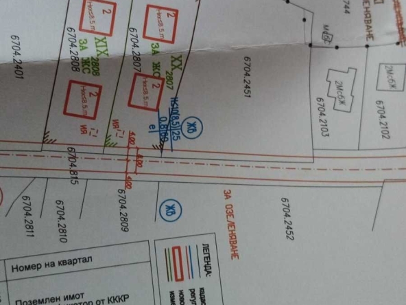 Парцел в София, Дружба 1 - 2000 кв.м за 175 €/кв.м - Снимка #1