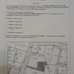 Къща в с. Долни Раковец, Област Перник - 72 кв.м за 577 €/кв.м - Снимка #1