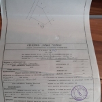 Парцел в с. Крушовица, Област София-област - 1000 кв.м за 40 €/кв.м - Снимка #1