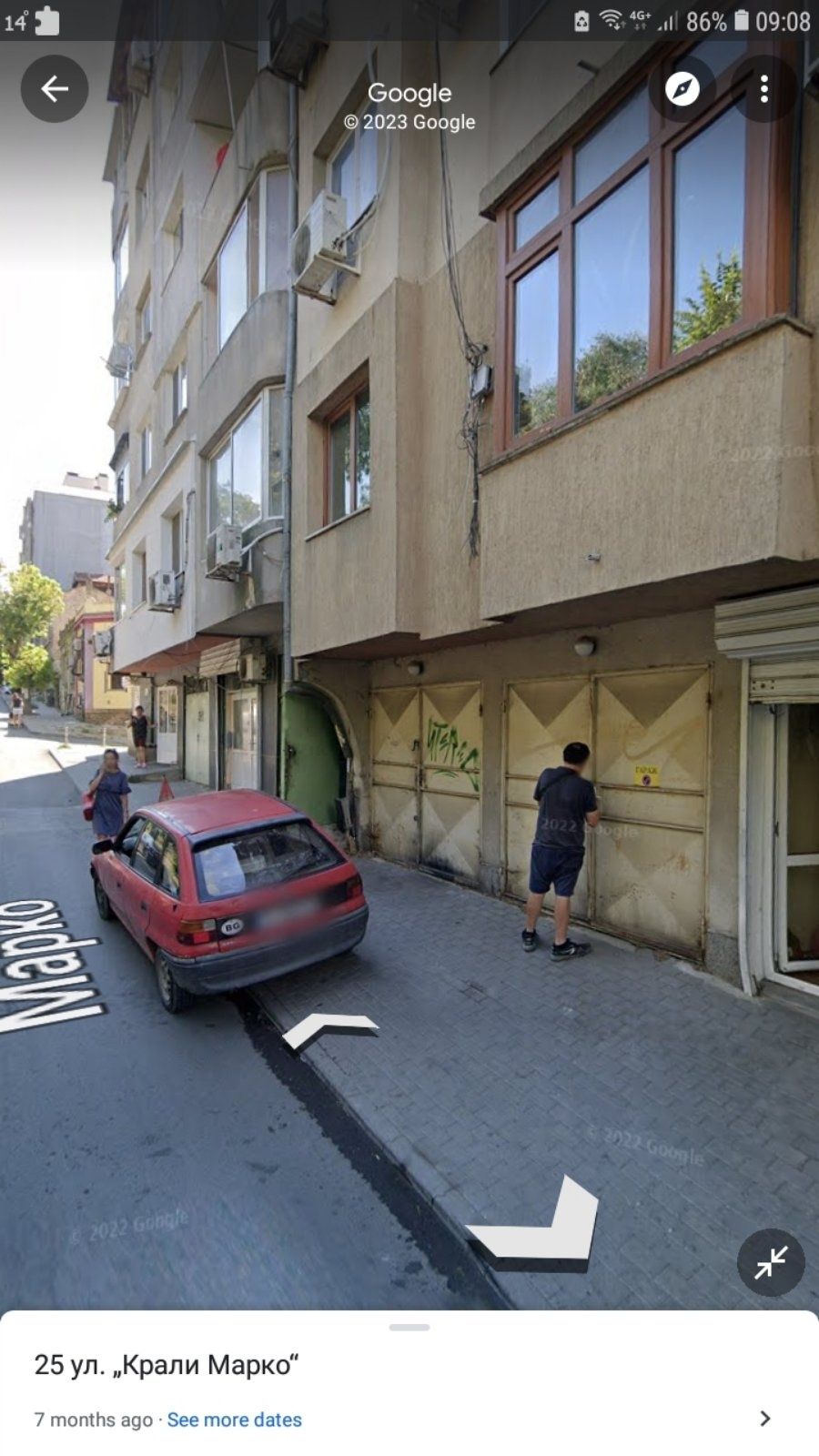 Дава се под наем Склад в Варна, Център - 19 кв.м за 102 € - Снимка #1