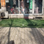 Дава се под наем Магазин в Пловдив, Христо Смирненски - 42 кв.м за 588.03 € - Снимка #1