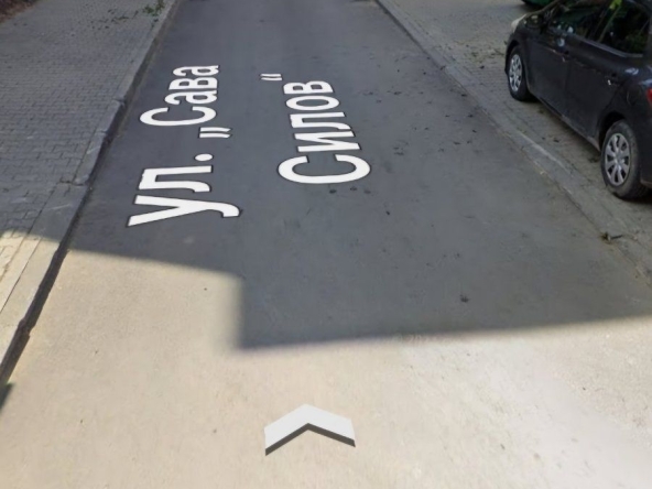 Гараж / Паркомясто в Стара Загора, Казански - изток - 18 кв.м за 1417 €/кв.м - Снимка #1