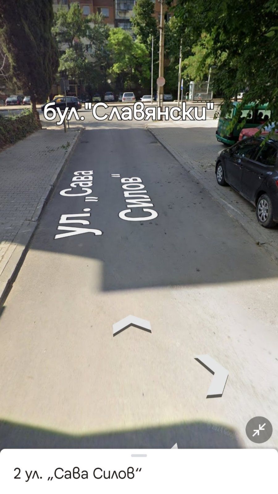 Гараж / Паркомясто в Стара Загора, Казански - изток - 18 кв.м за 1417 €/кв.м - Снимка #1