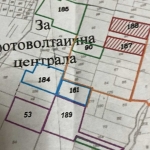 Земеделски имот в Пловдив, Беломорски -  кв.м за 1173 €/дка - Снимка #1