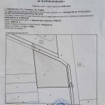 Парцел в Самоков - 3442 кв.м за 32 €/кв.м - Снимка #1