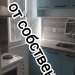 Дава се под наем Едностаен апартамент в Пловдив, Кючук Париж - 40 кв.м за 229.5 € - Снимка #1