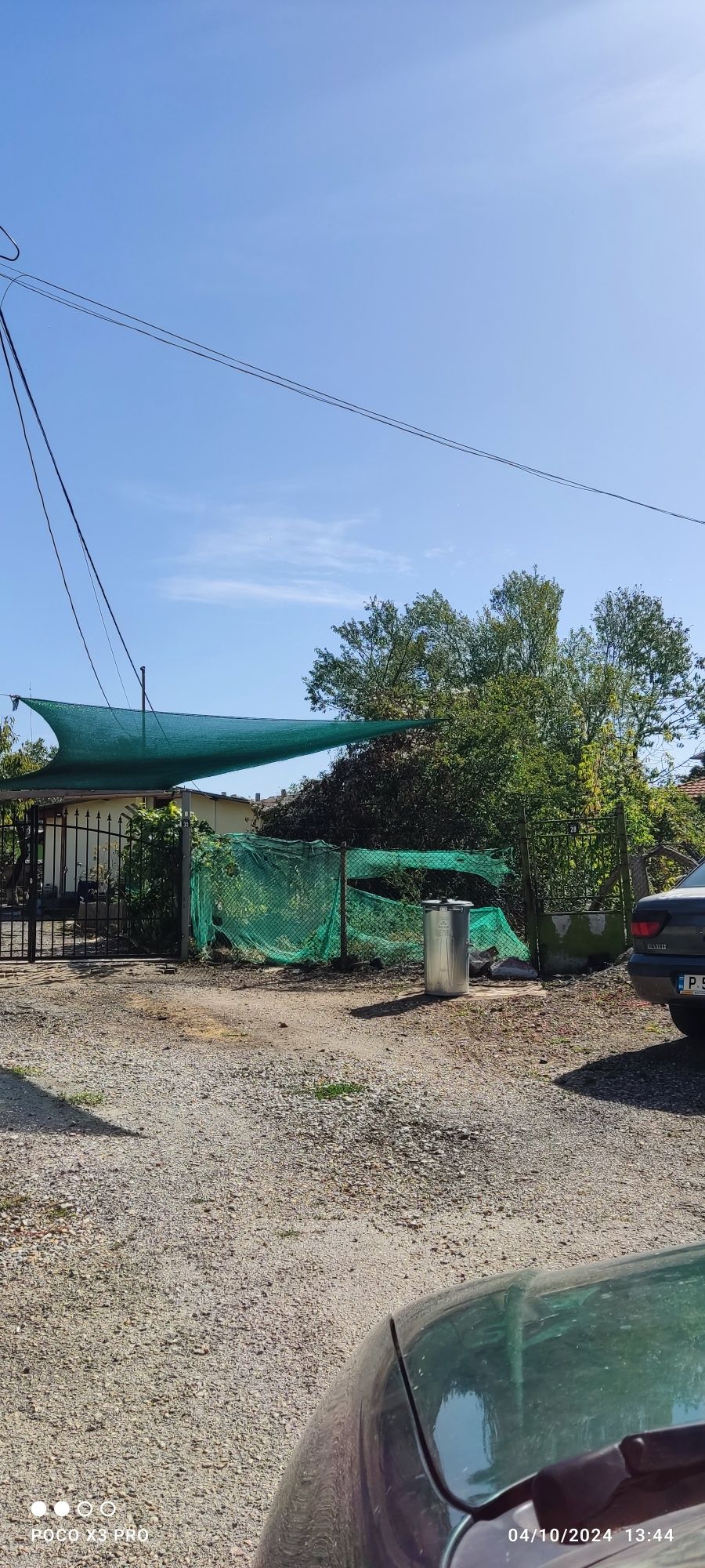 Парцел в Горна Оряховица - 660 кв.м за 28 €/кв.м - Снимка #1