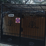 Дава се под наем Гараж / Паркомясто в Варна, Лятно кино Тракия - 12 кв.м за 99.45 € - Снимка #1