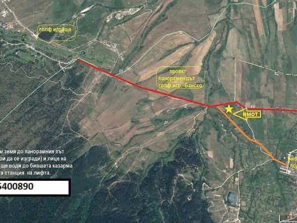 Земеделски имот в Благоевград, Еленово 1 -  кв.м за 15000 €/дка - Снимка #1