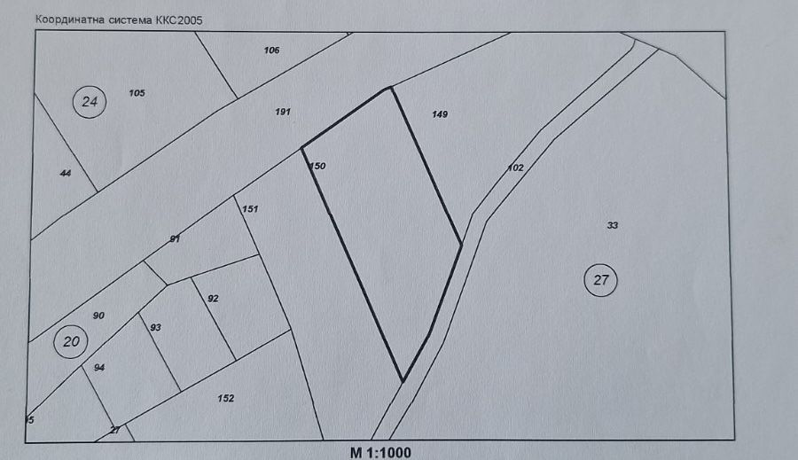 Парцел в с. Добралък, Област Пловдив - 1434 кв.м за 8 €/кв.м - Снимка #1