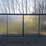 Гараж / Паркомясто в Велико Търново, Зона Б - 30 кв.м за 73 €/кв.м - Снимка #1