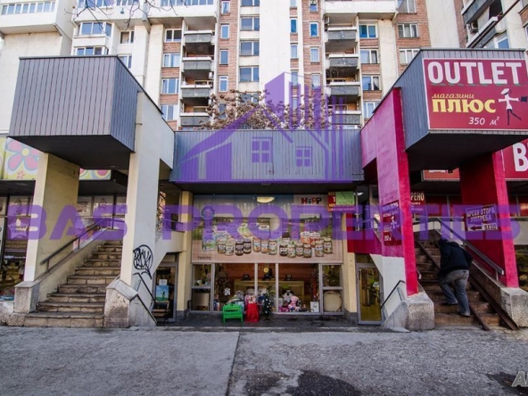 Офис в София, Център - 1350 кв.м за 2352 €/кв.м - Снимка #1