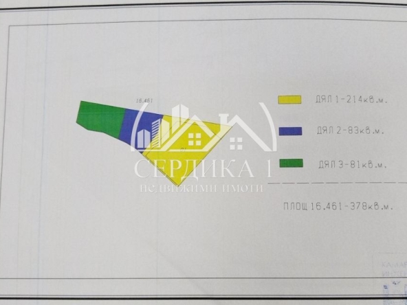Парцел в Дупница - 81 кв.м за 428 €/кв.м - Снимка #1