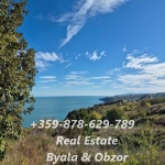 Земеделски имот в Бяла -  кв.м за 7905 €/дка - Снимка #1