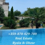 Двустаен апартамент в Обзор - 76 кв.м за 534 €/кв.м - Снимка #1