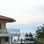 Тристаен апартамент в Бяла - 103 кв.м за 962 €/кв.м - Снимка #1