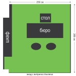 Дава се под наем Офис в Силистра, Малчика - 10 кв.м за 149.43 € - Снимка #1