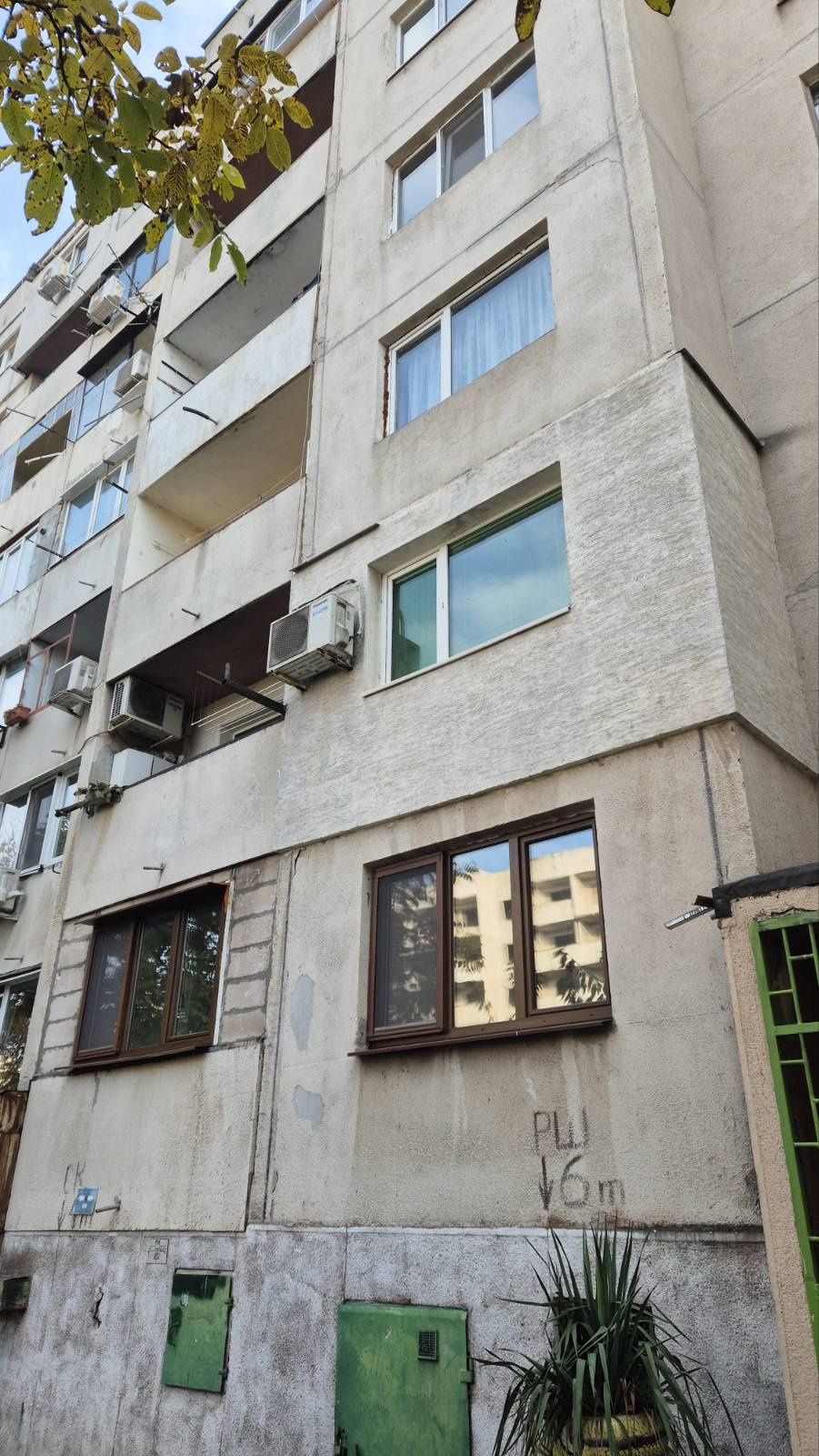 Едностаен апартамент в София, Ботунец - 47 кв.м за 1107 €/кв.м - Снимка #1