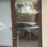 Дава се под наем Офис в Варна, Погреби - 18 кв.м за 321.3 € - Снимка #1