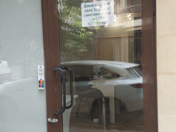 Дава се под наем Офис в Варна, Погреби - 18 кв.м за 321.3 € - Снимка #1